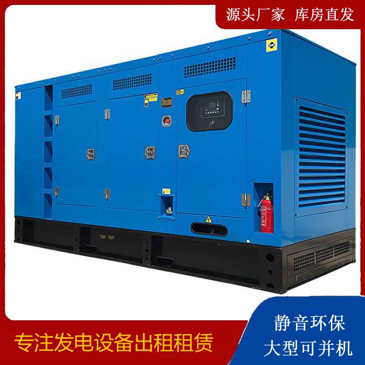 清水河发电车租赁