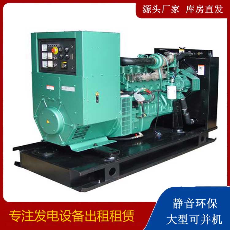 清水河出租发电机设备的使用与日常保养