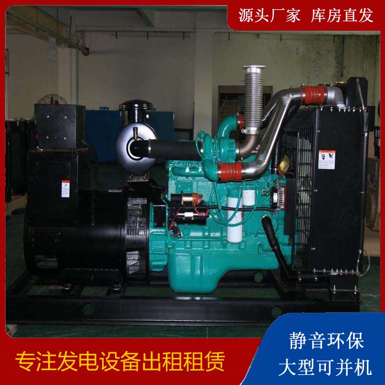 清水河发电机出租