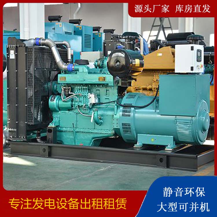 清水河出租发电车