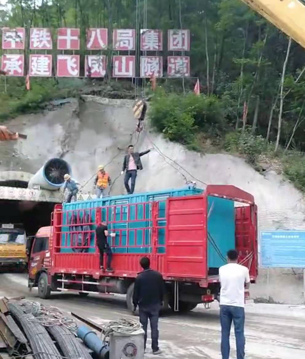 清水河发电机组维修后输出功率降低是什么问题