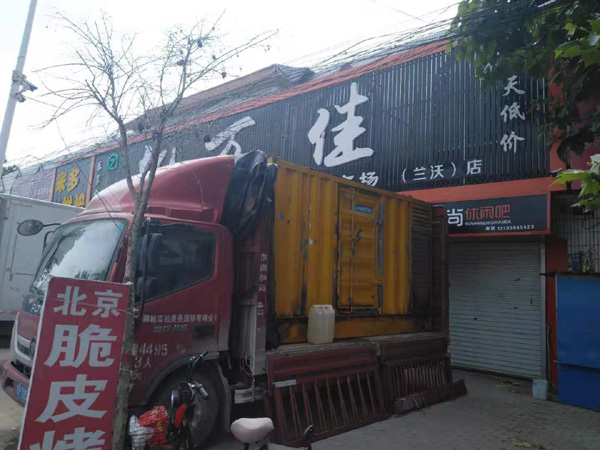 清水河出租发电机-汽油发电机油耗怎么计算