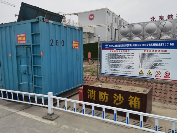 清水河发电机租赁-电缆长度过长会对 100KW 发电机造成哪些影响？
